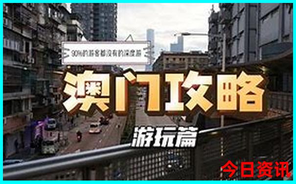 合肥带孩子好玩的地方推荐