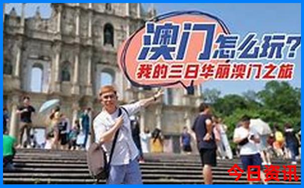 夏天最凉快的城市有哪些