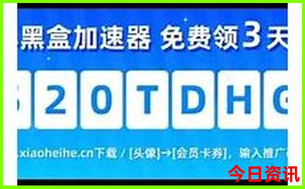 带老人去秦皇岛旅游攻略
